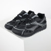 Orbit Sneaker