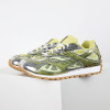 Orbit Sneaker