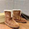 Snow boots