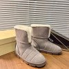 Snow boots
