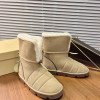 Snow boots