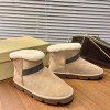 Snow boots