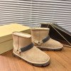 Snow boots