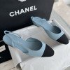 Slingback