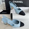 Slingback