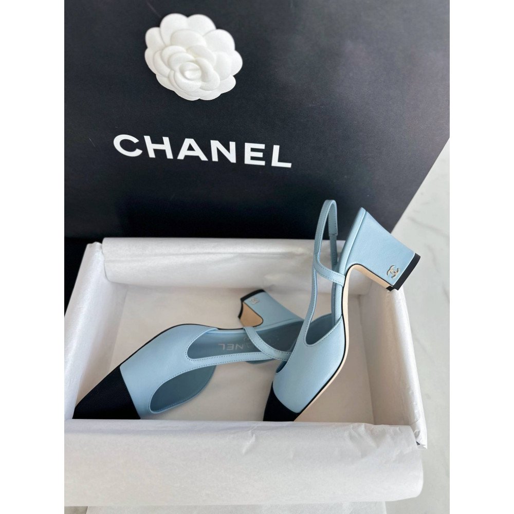 Slingback