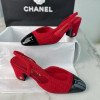 Slingback