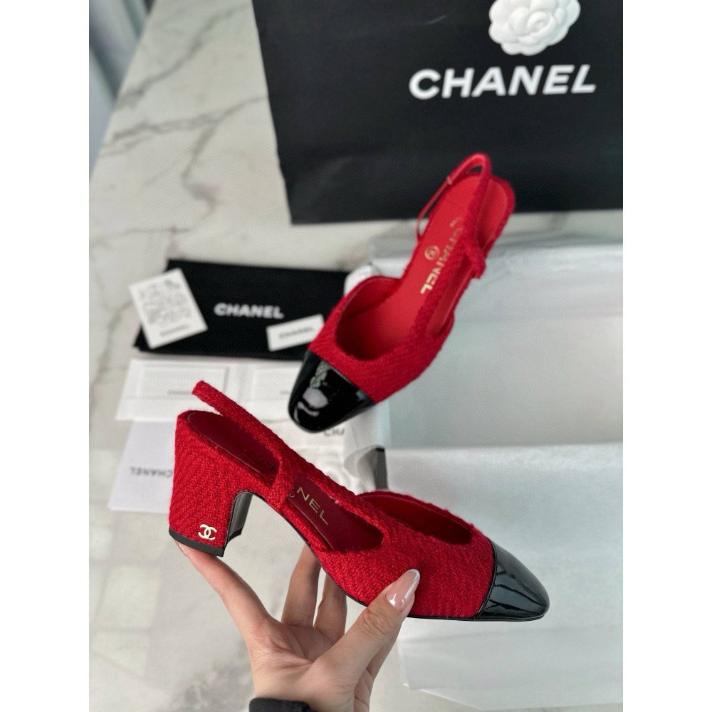 Slingback