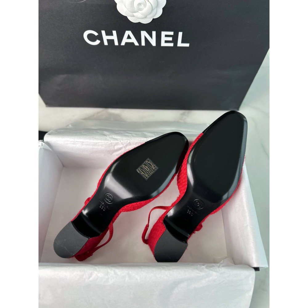 Slingback