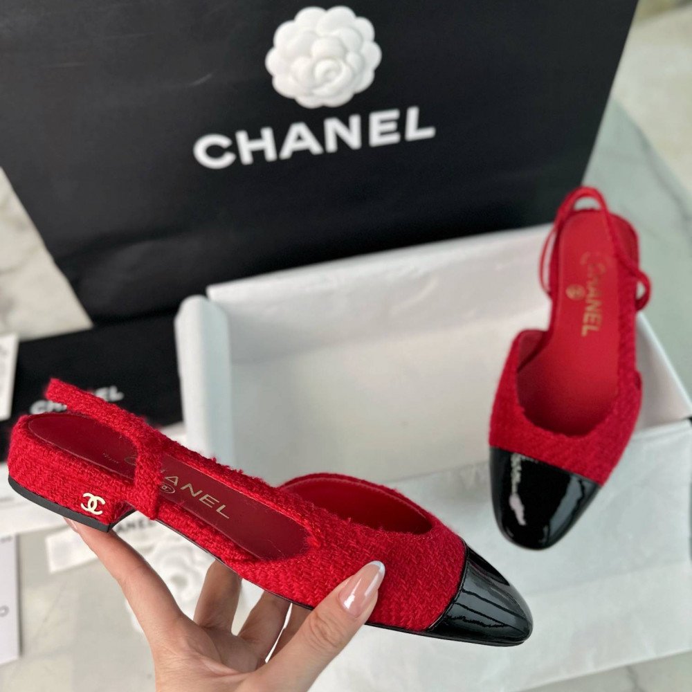 Slingback