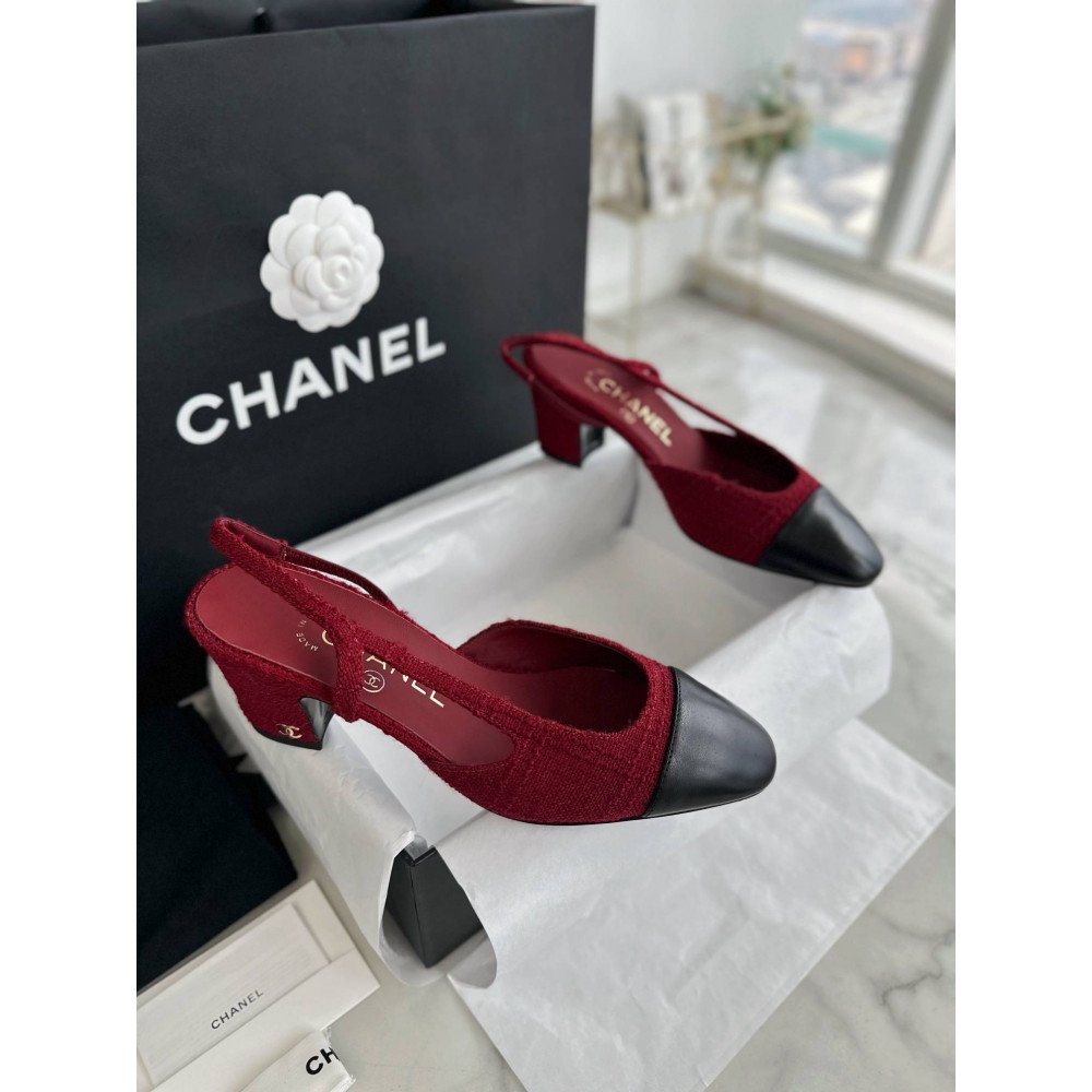 Slingback