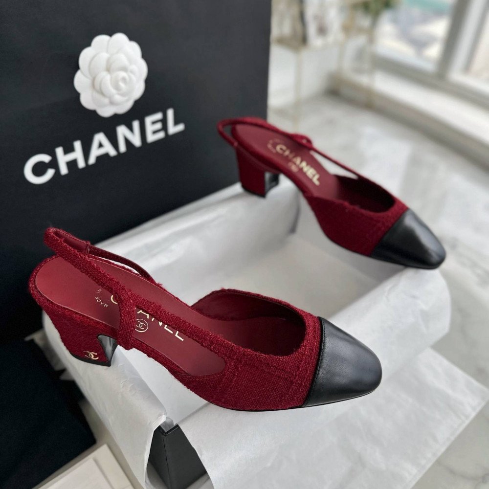 Slingback