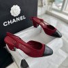 Slingback