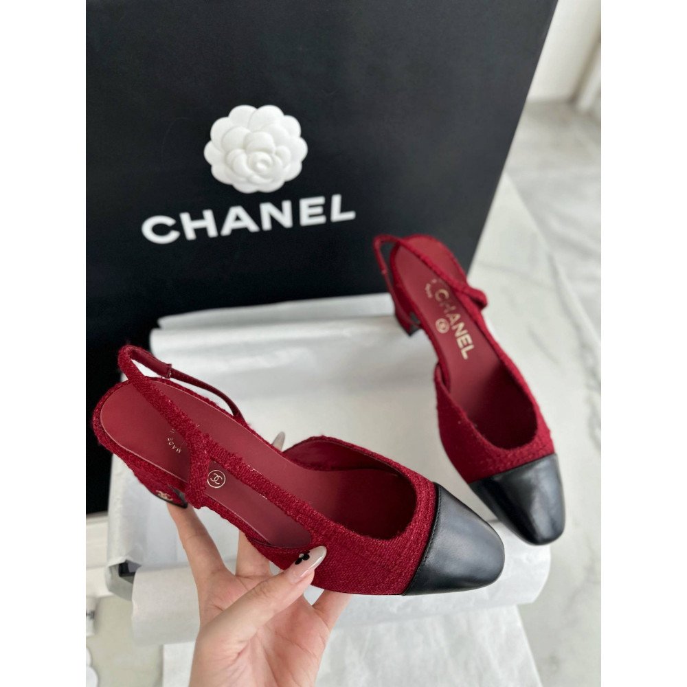Slingback