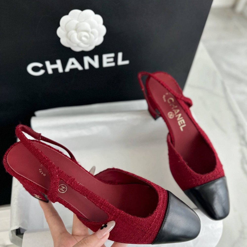 Slingback