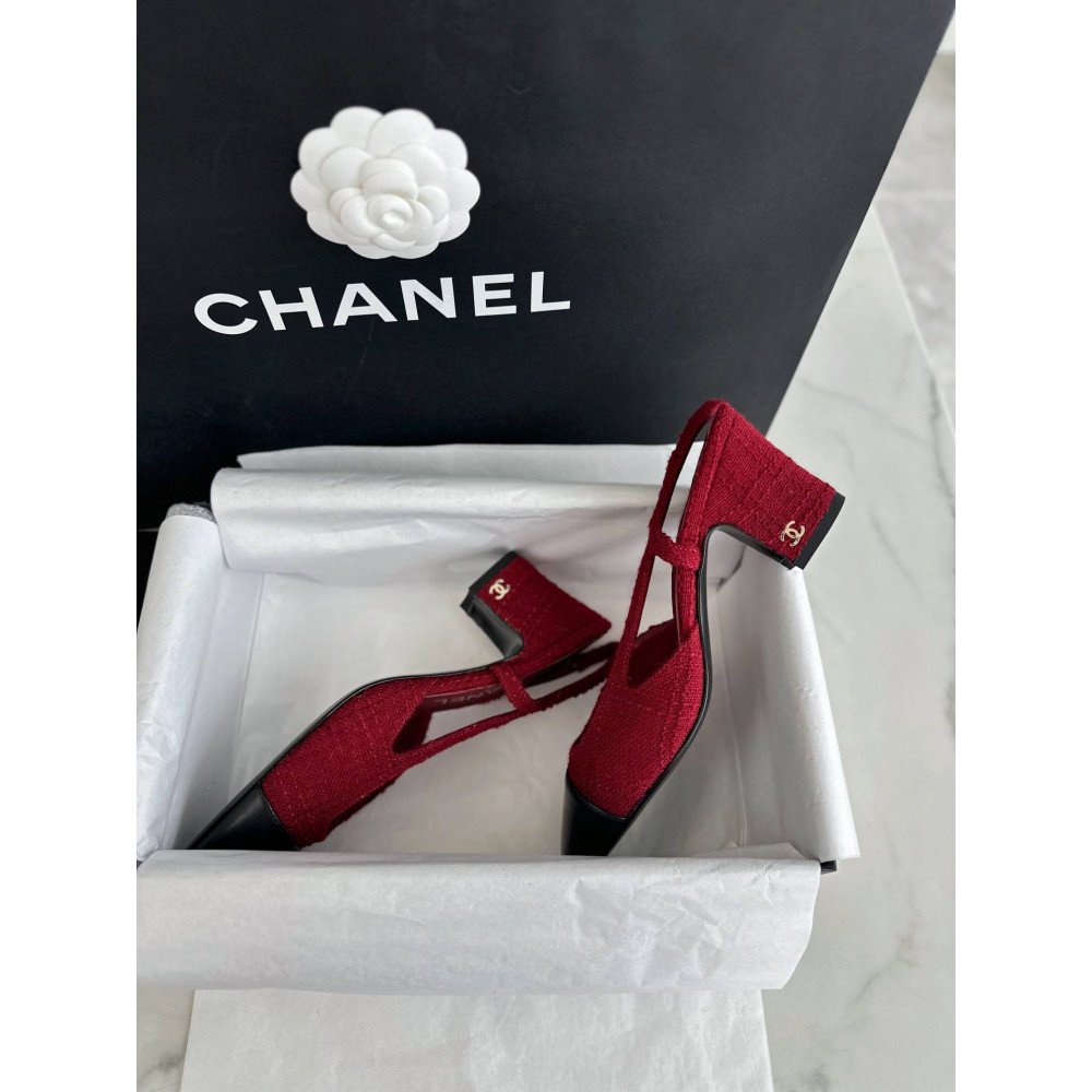 Slingback