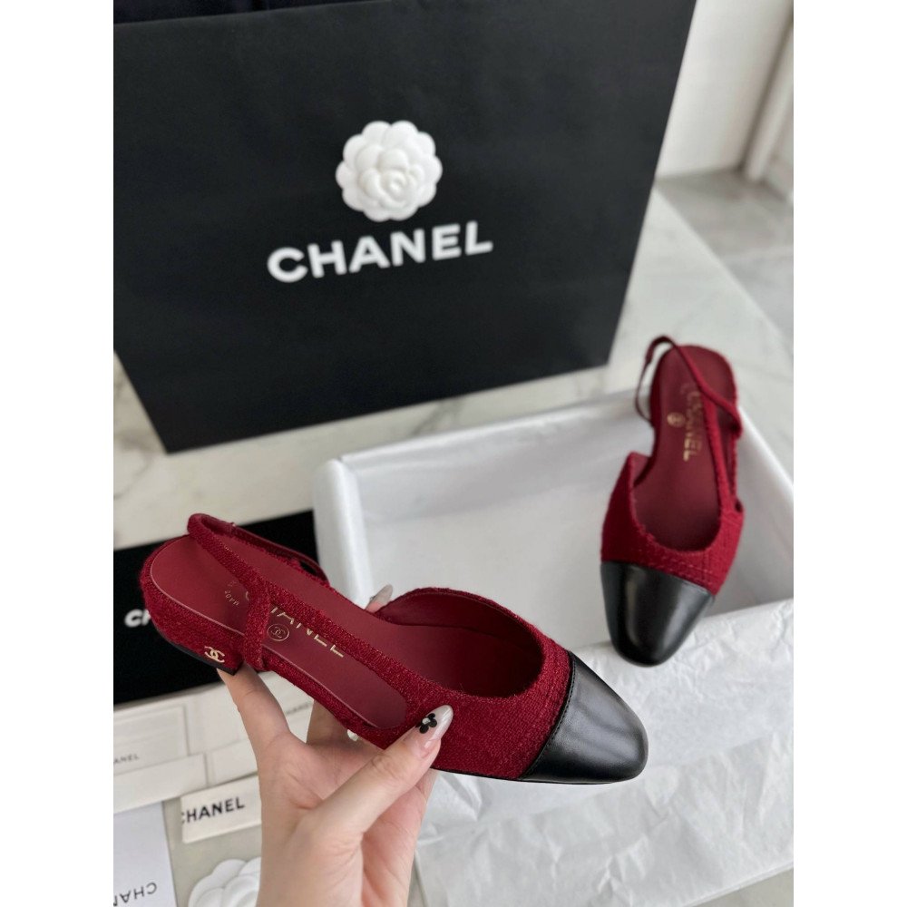 Slingback