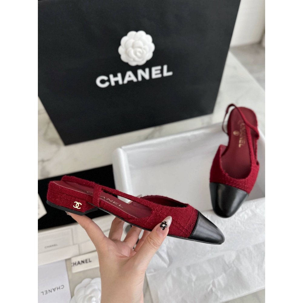 Slingback