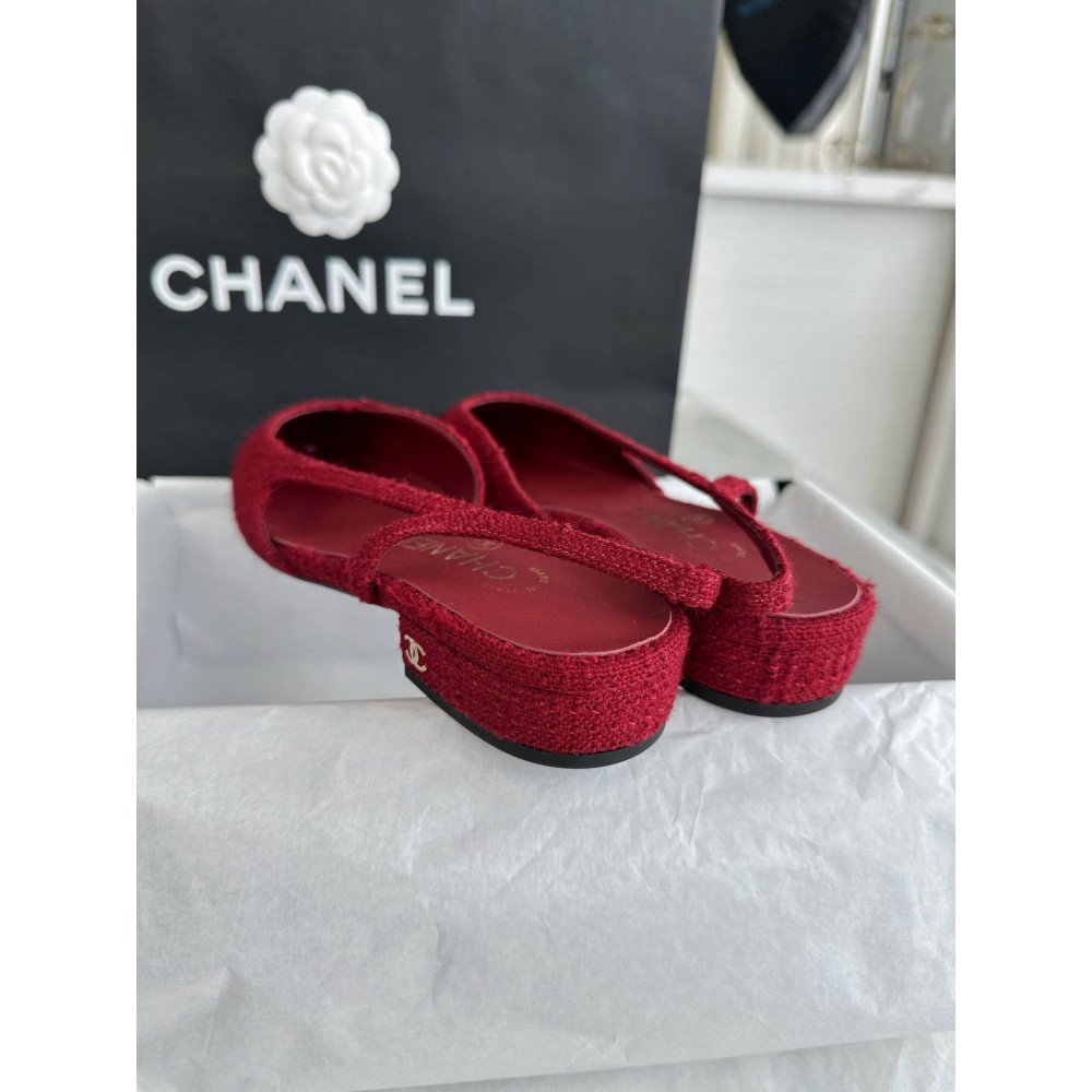Slingback