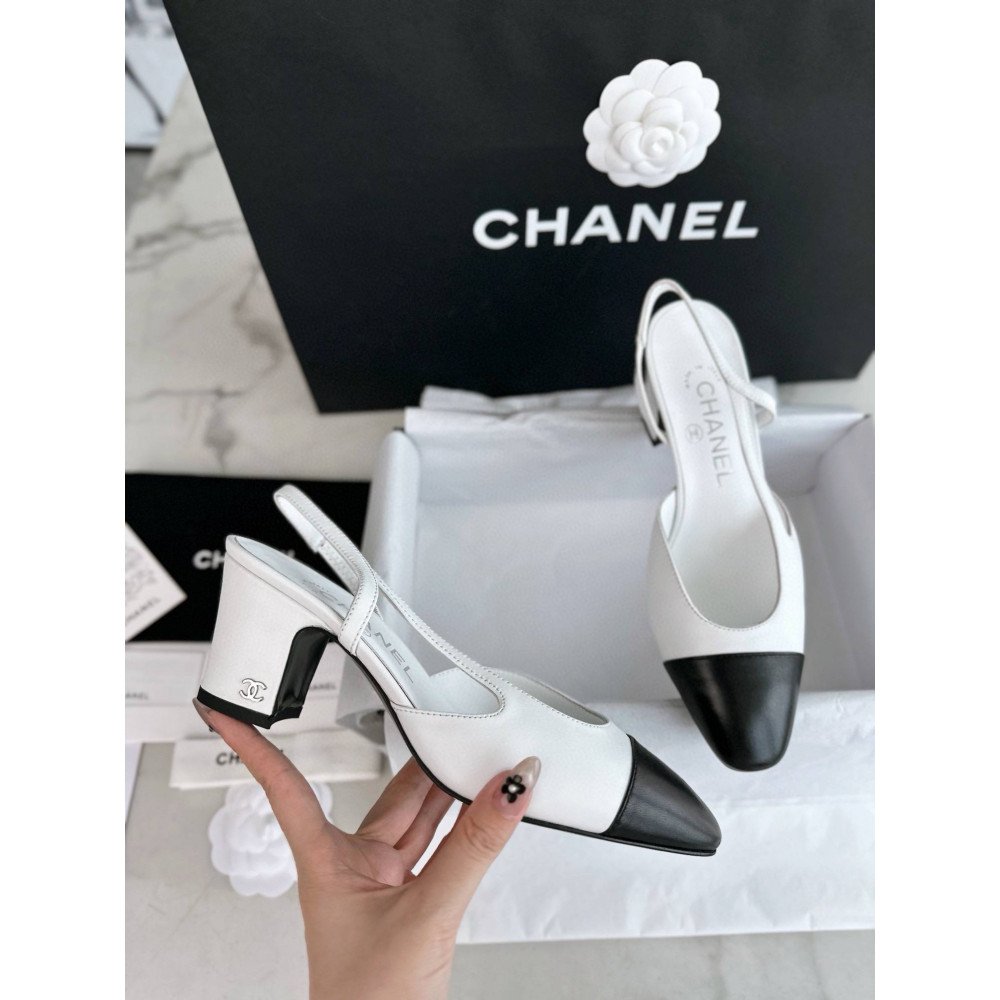 Slingback
