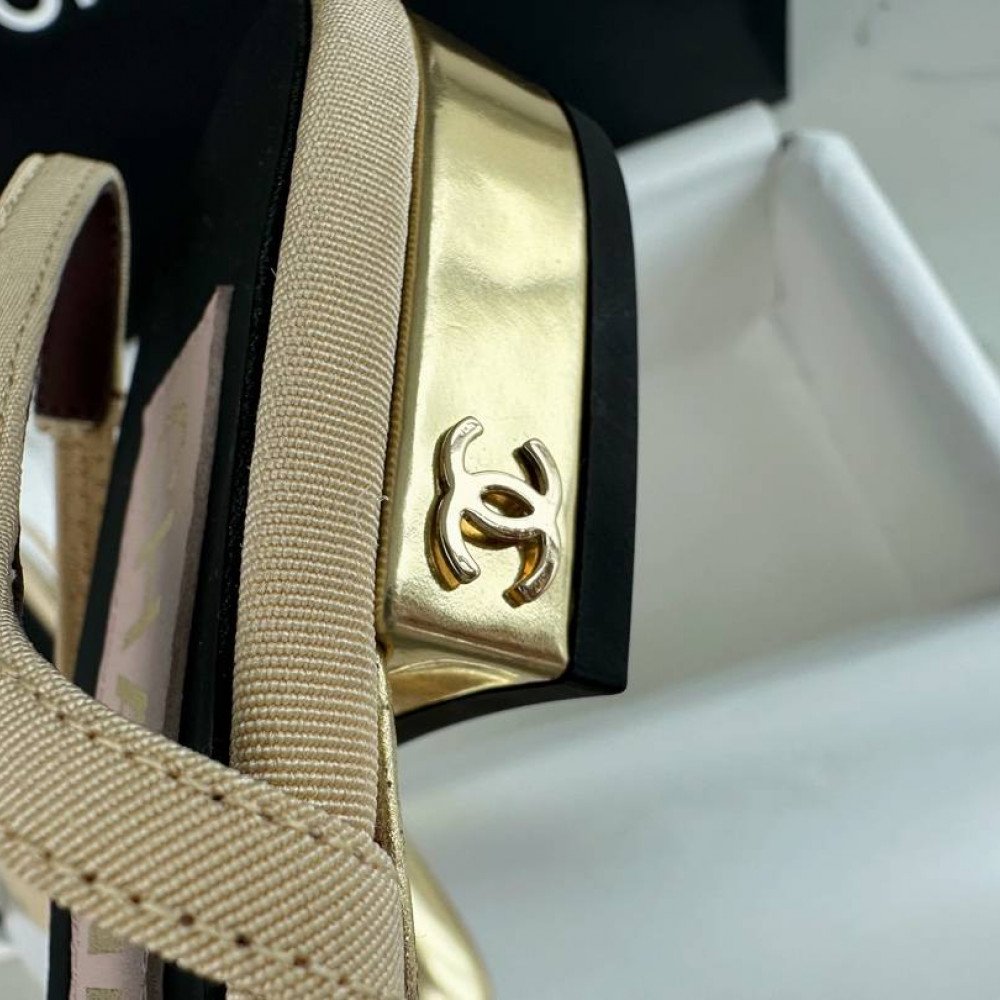 Slingback