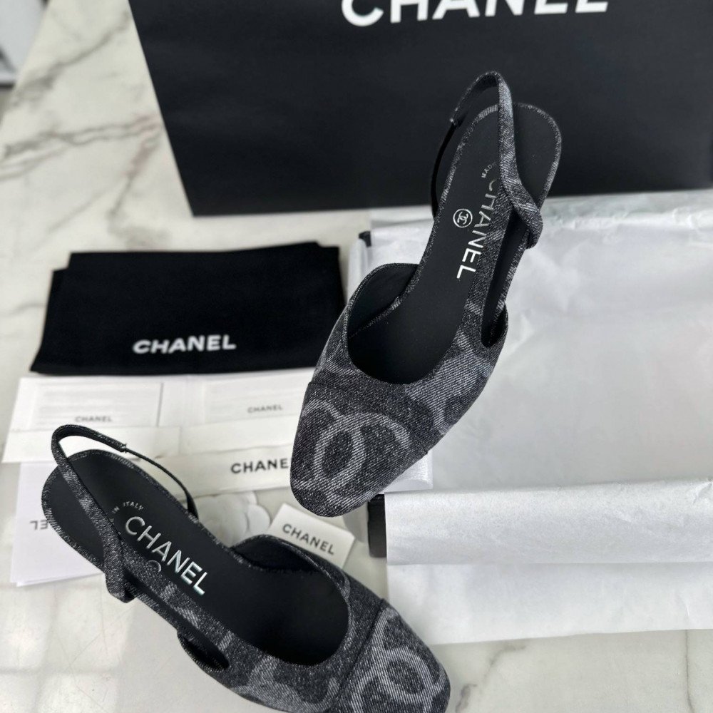 Slingback