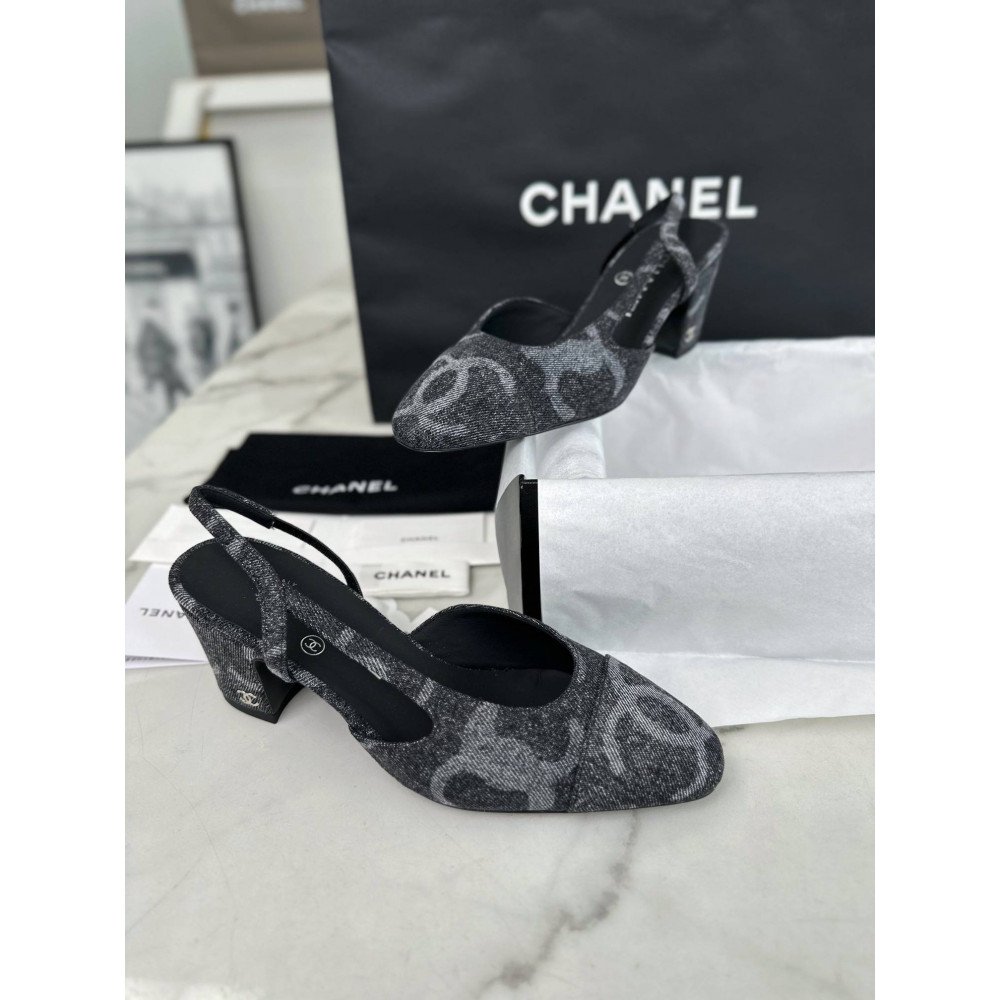 Slingback