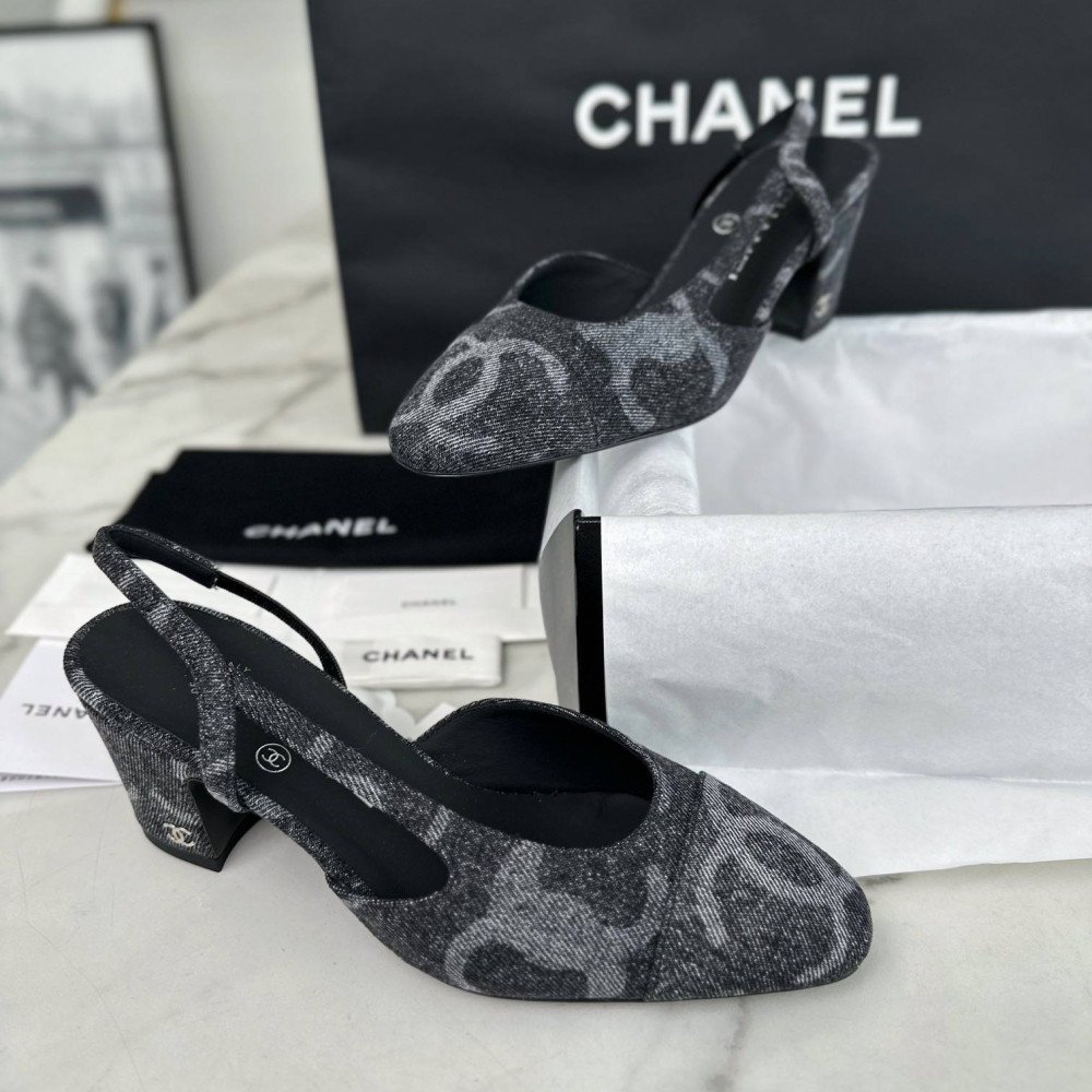 Slingback