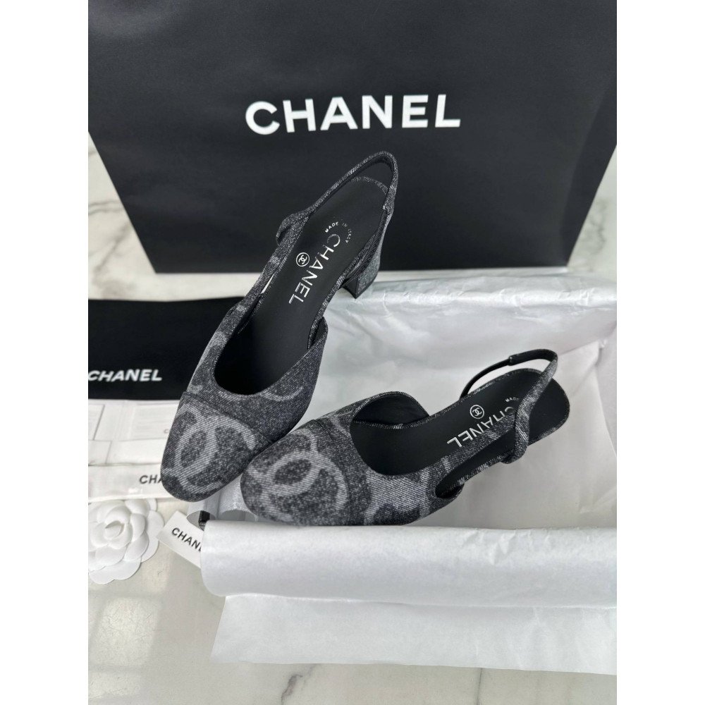 Slingback