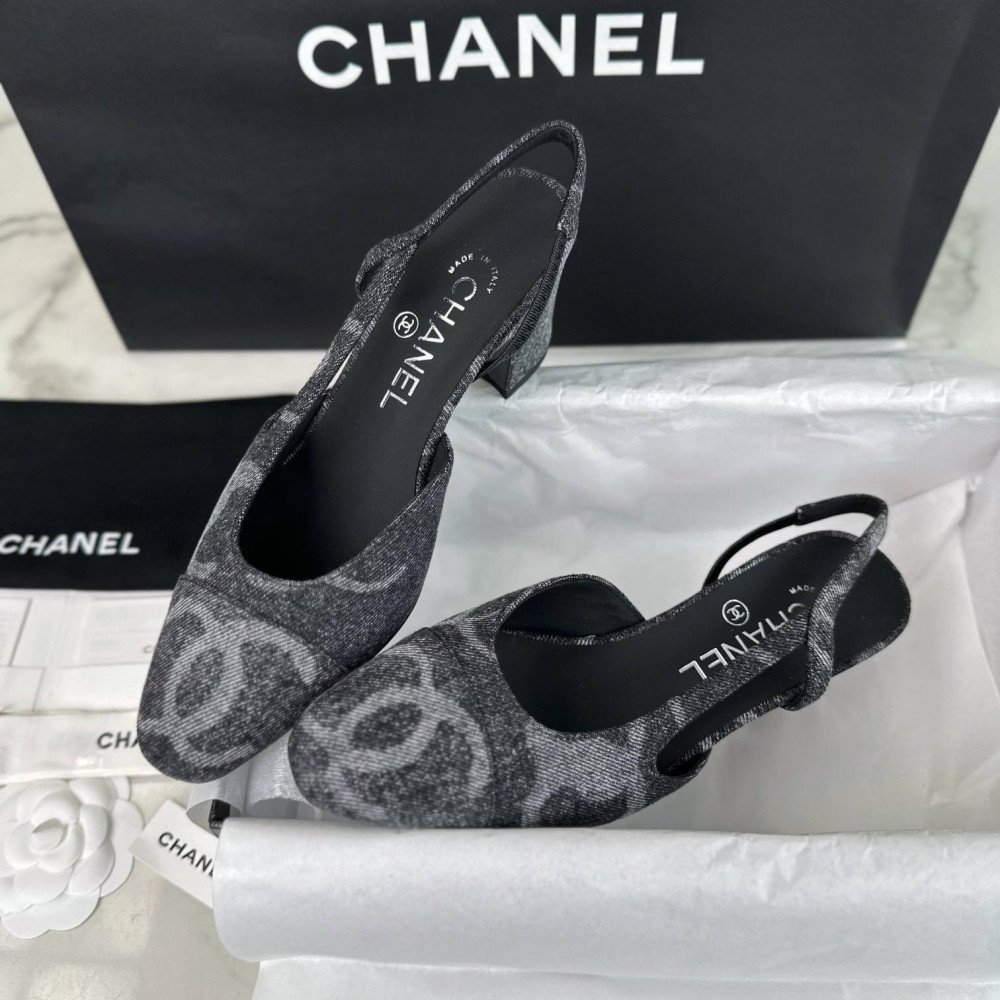 Slingback