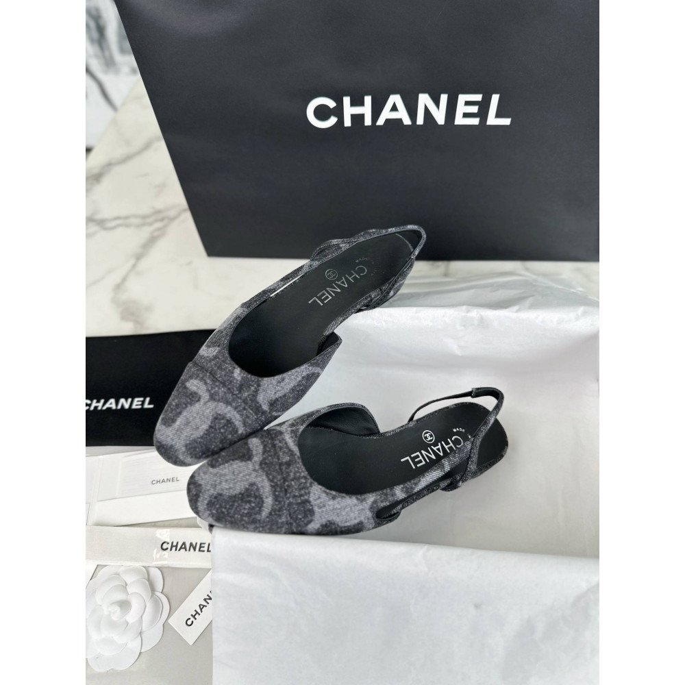 Slingback