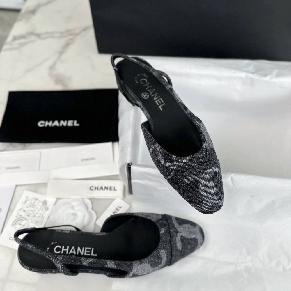 Slingback