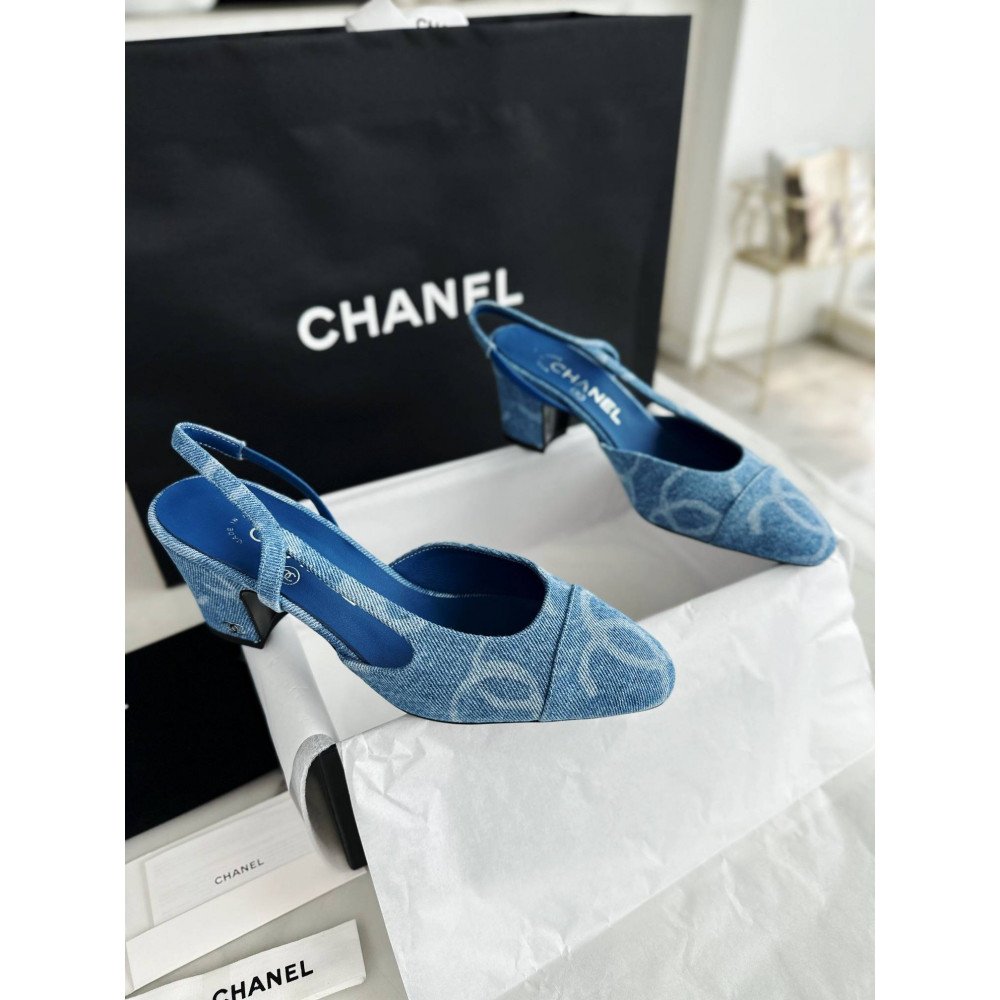 Slingback