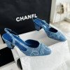 Slingback