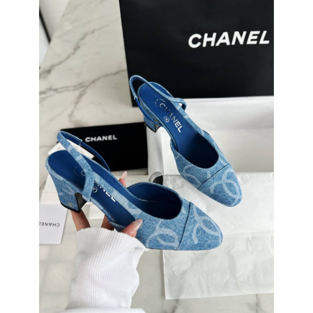 Slingback