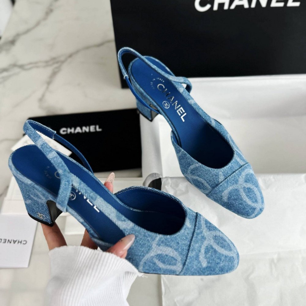 Slingback