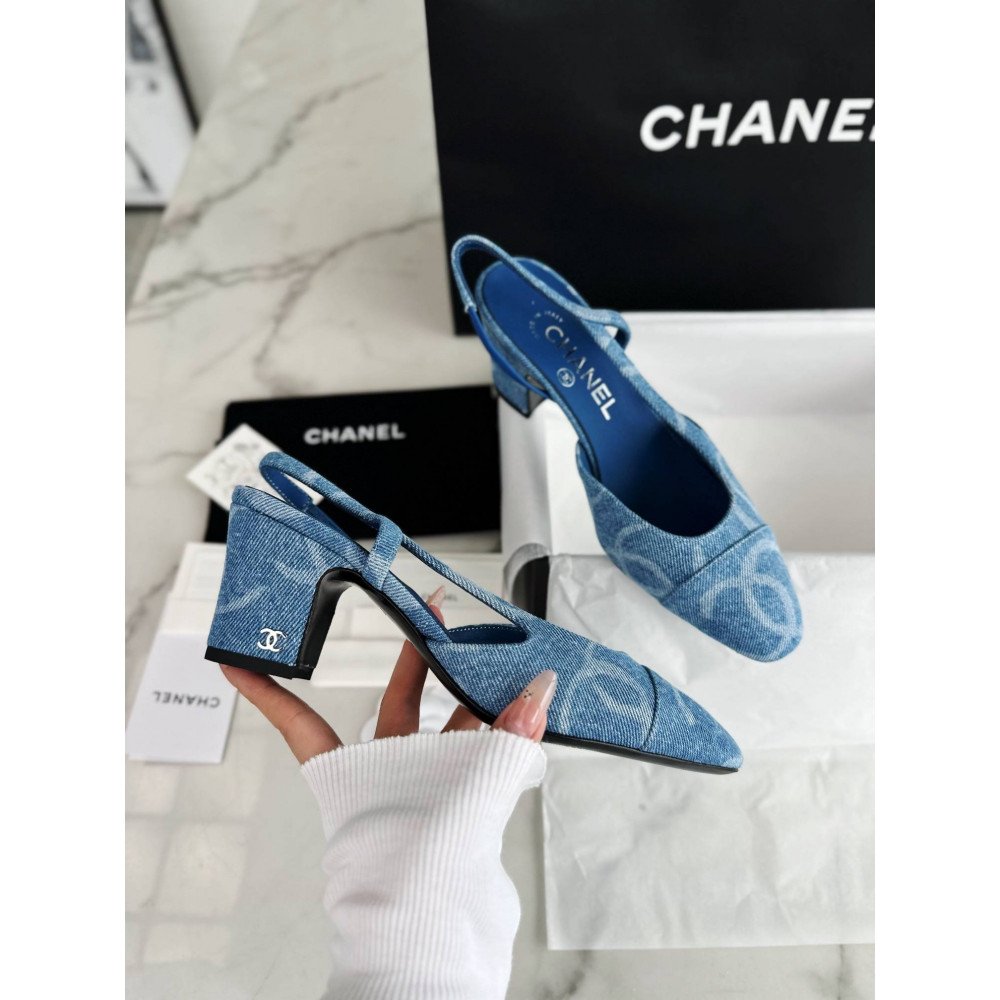 Slingback