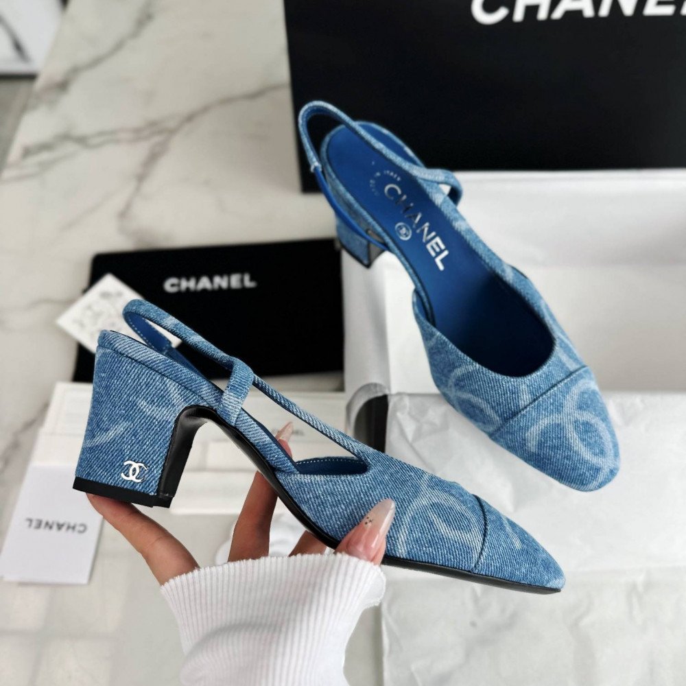 Slingback