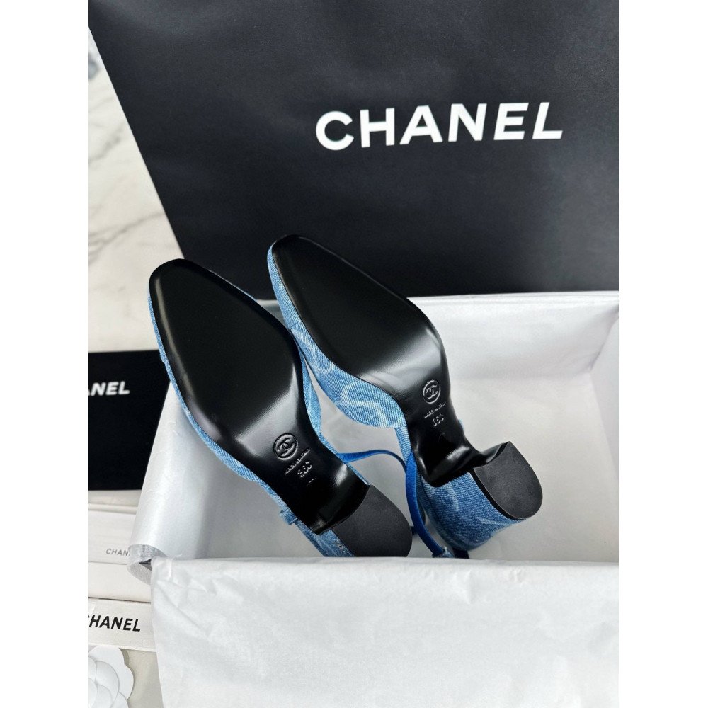 Slingback