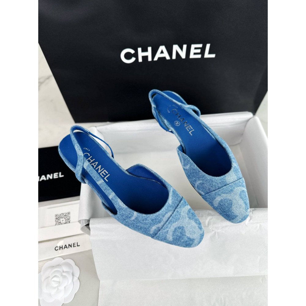 Slingback