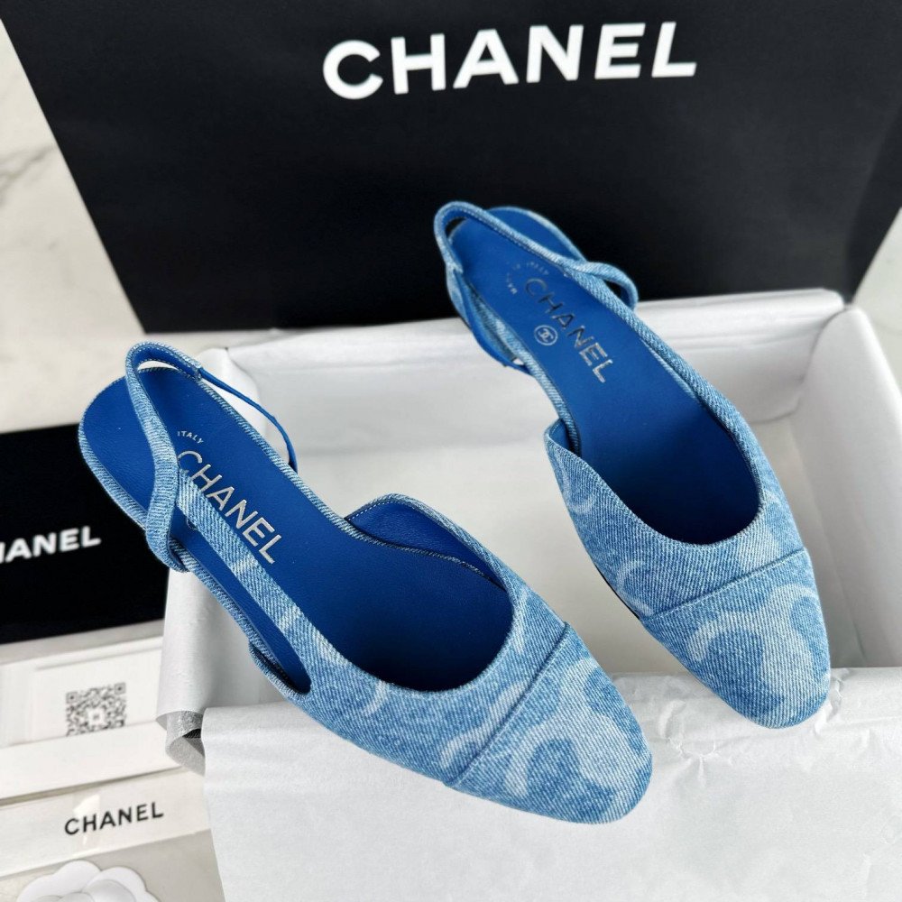 Slingback