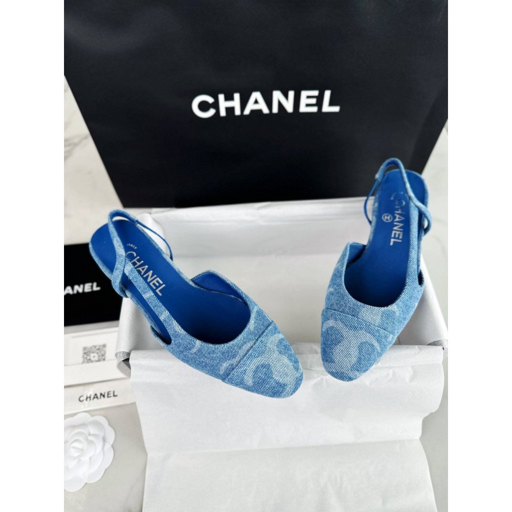 Slingback