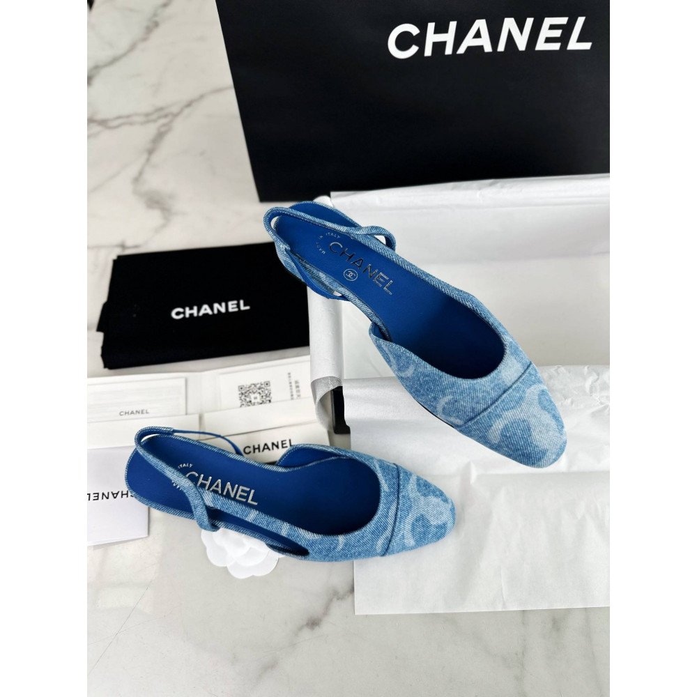 Slingback