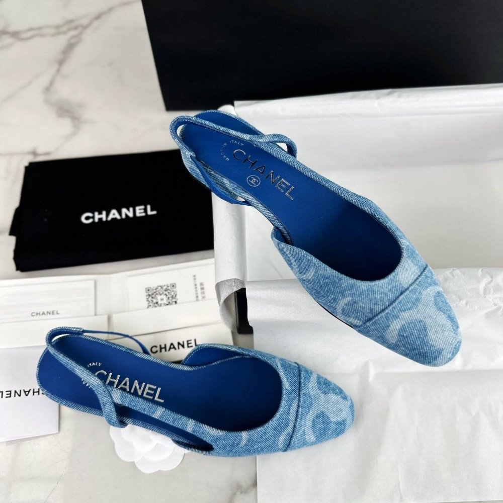 Slingback