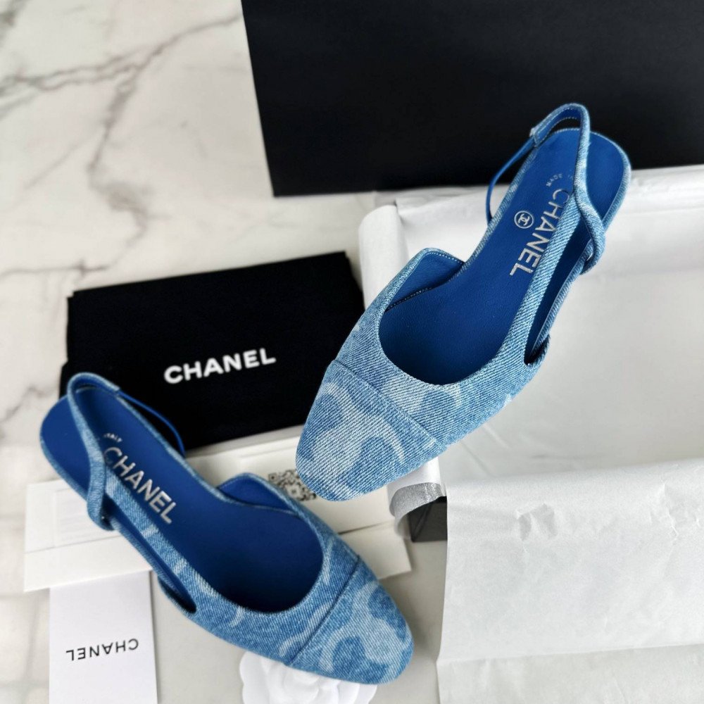 Slingback