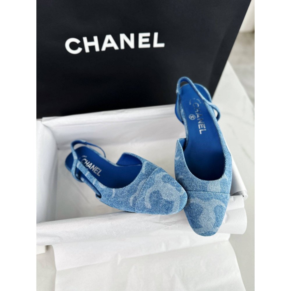 Slingback