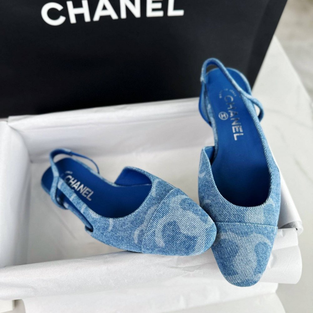Slingback