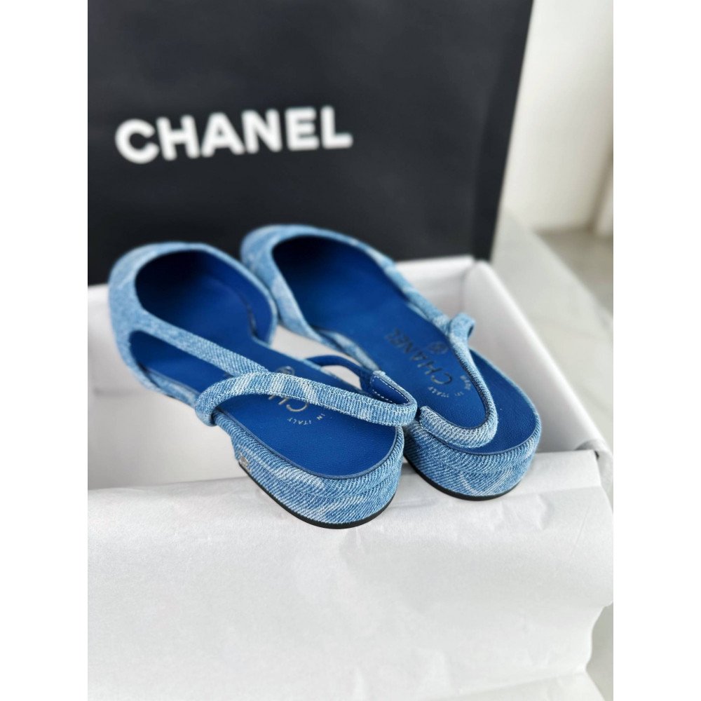 Slingback