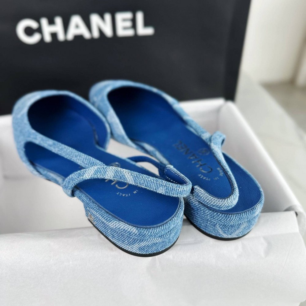 Slingback
