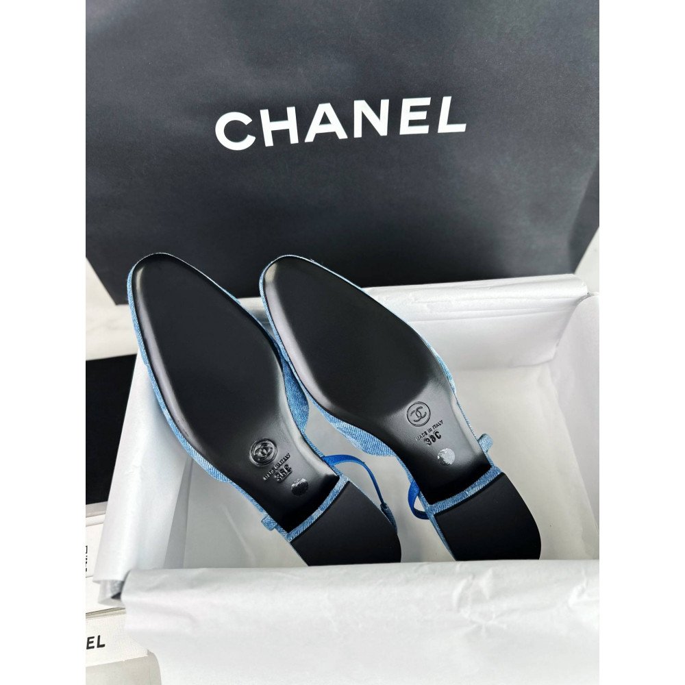 Slingback